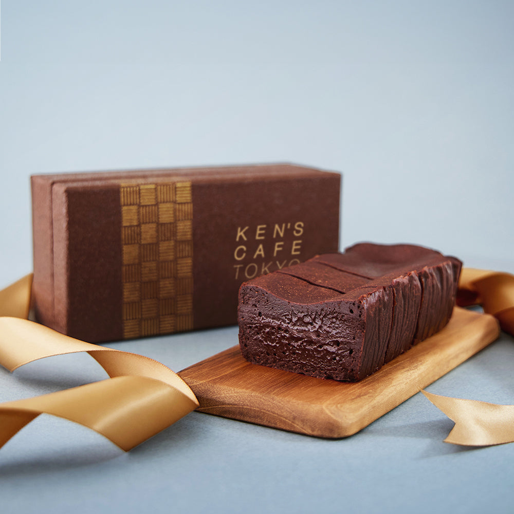 ケンズカフェ東京 特撰ガトーショコラ2p