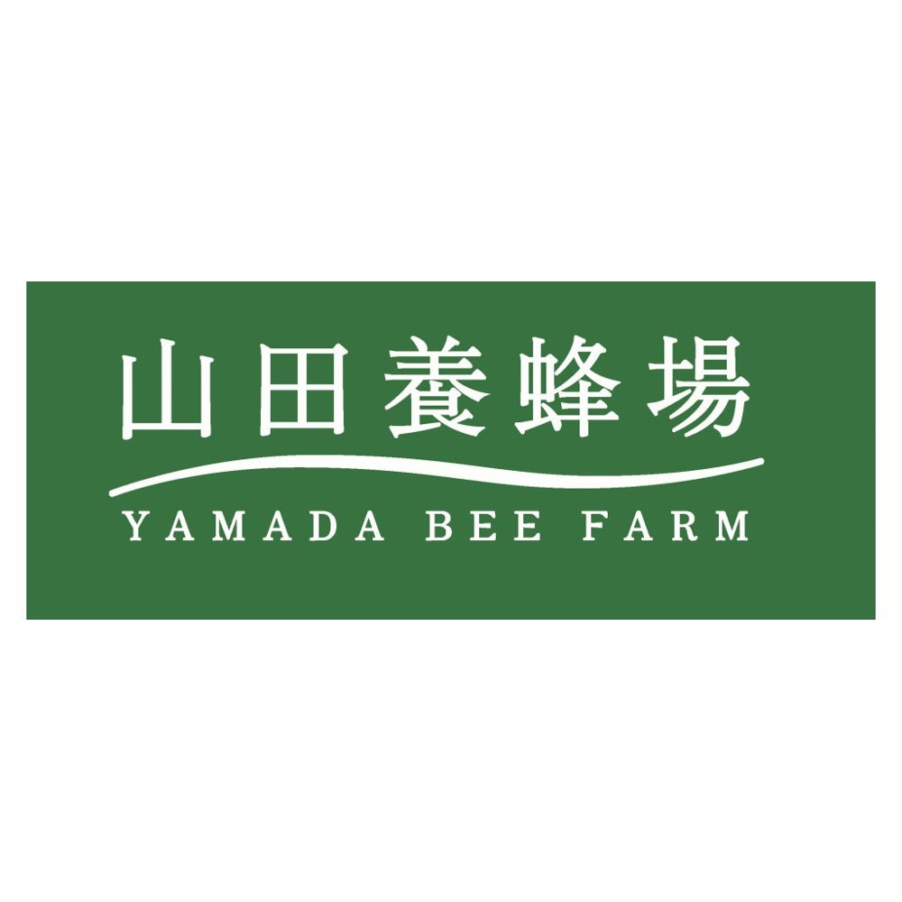 山田養蜂場 国産蜂蜜2本セット