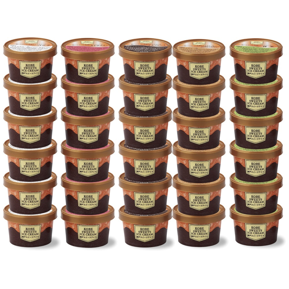 神戸スイーツ 牧場アイスクリーム