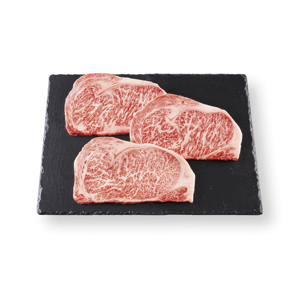 石垣牛 ステーキ用（サーロイン200g×3枚）