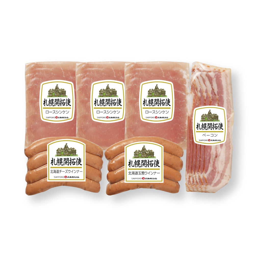 札幌バルナバハムバラエティセット