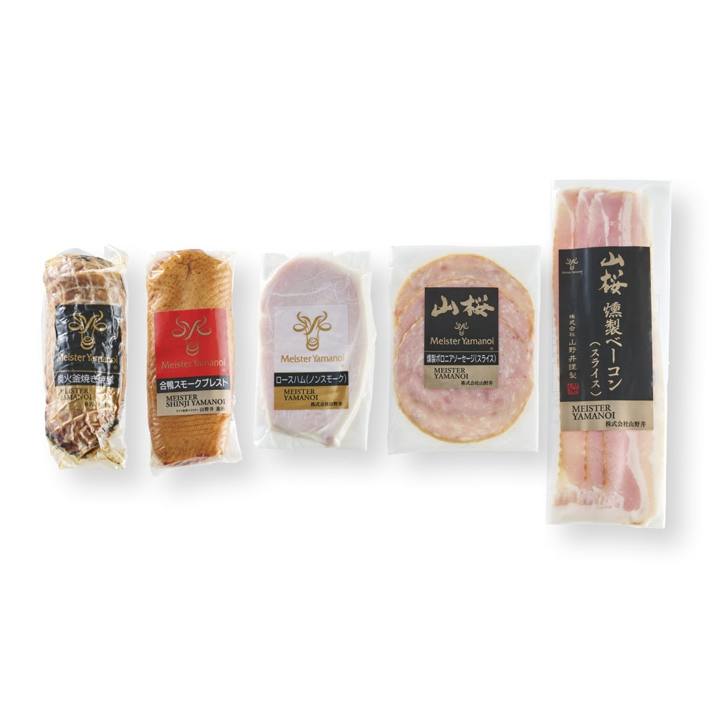 マイスター山野井炭火釜焼き焼豚と合鴨・ハムセット