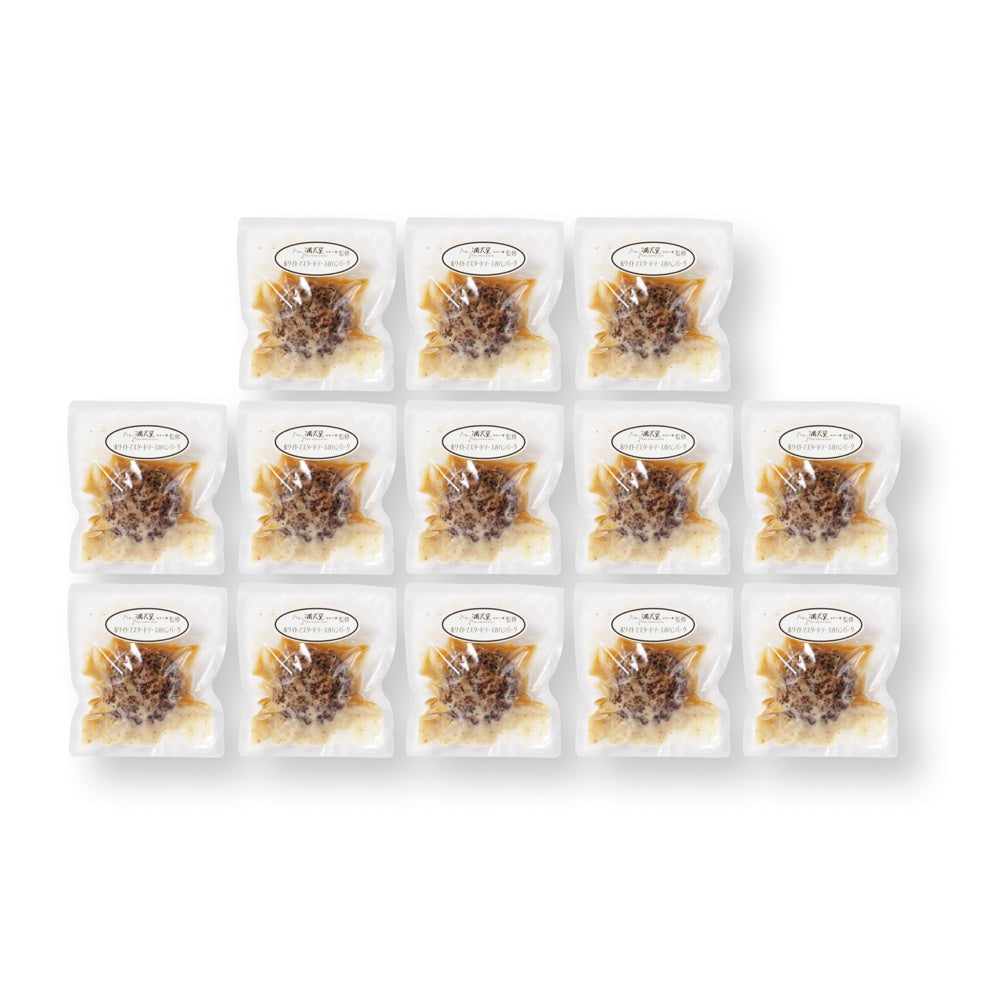 グリル満天星麻布十番 ホワイトマスタードソースのハンバーグ