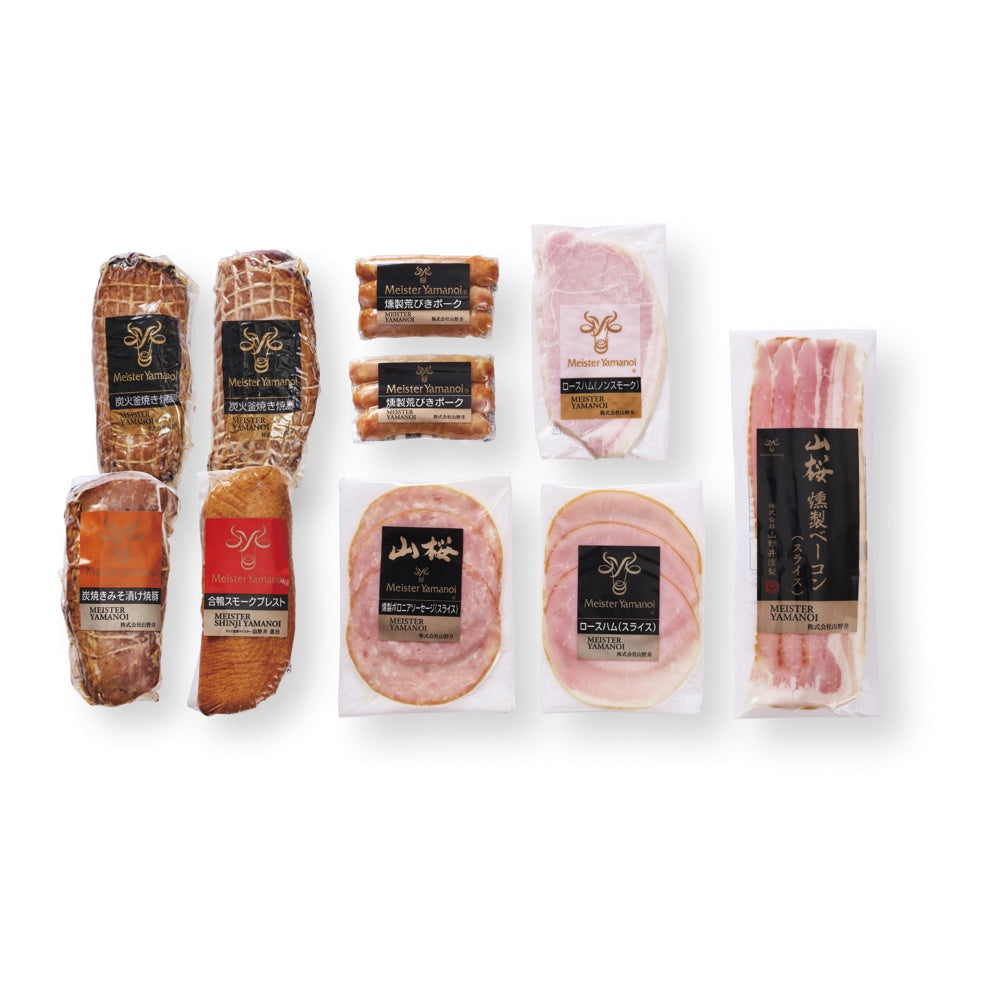 マイスター山野井炭火釜焼き焼豚とバラエティセット