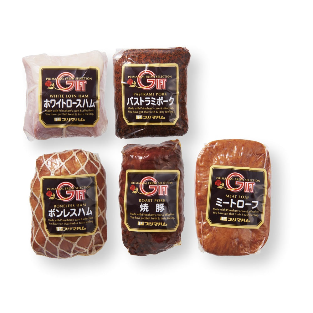 プリマハムバラエティハムセット – AOYAMA GIFT SALON The Premium