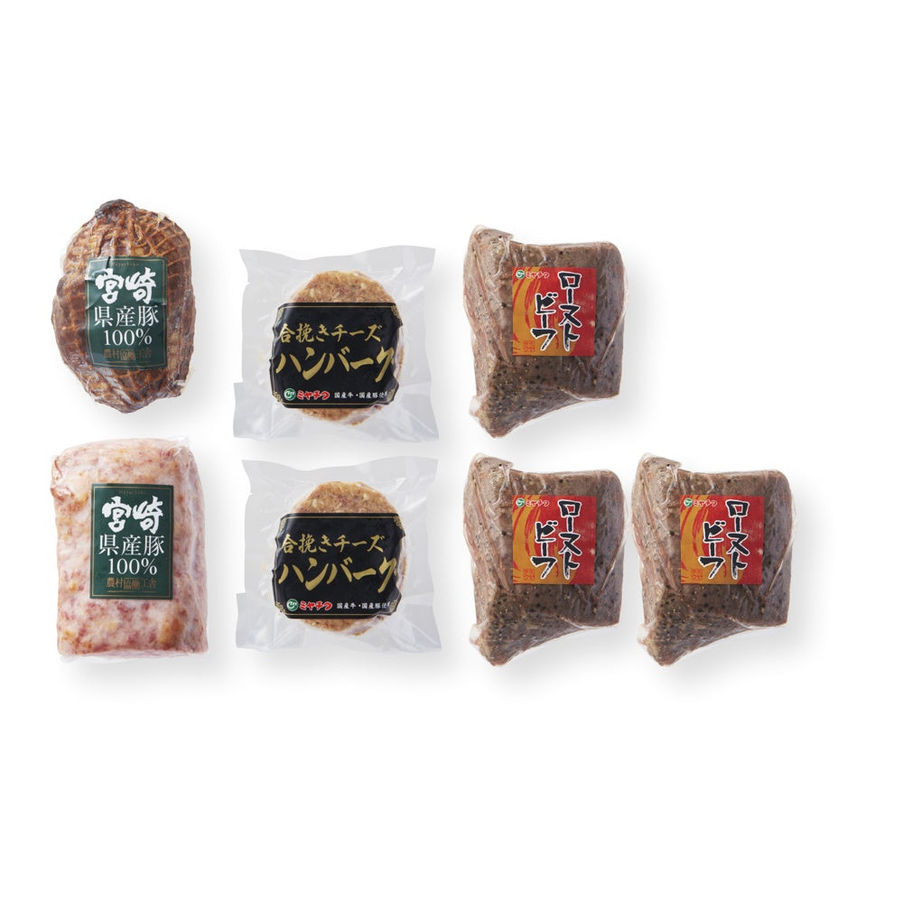 ミヤチクグルメセット