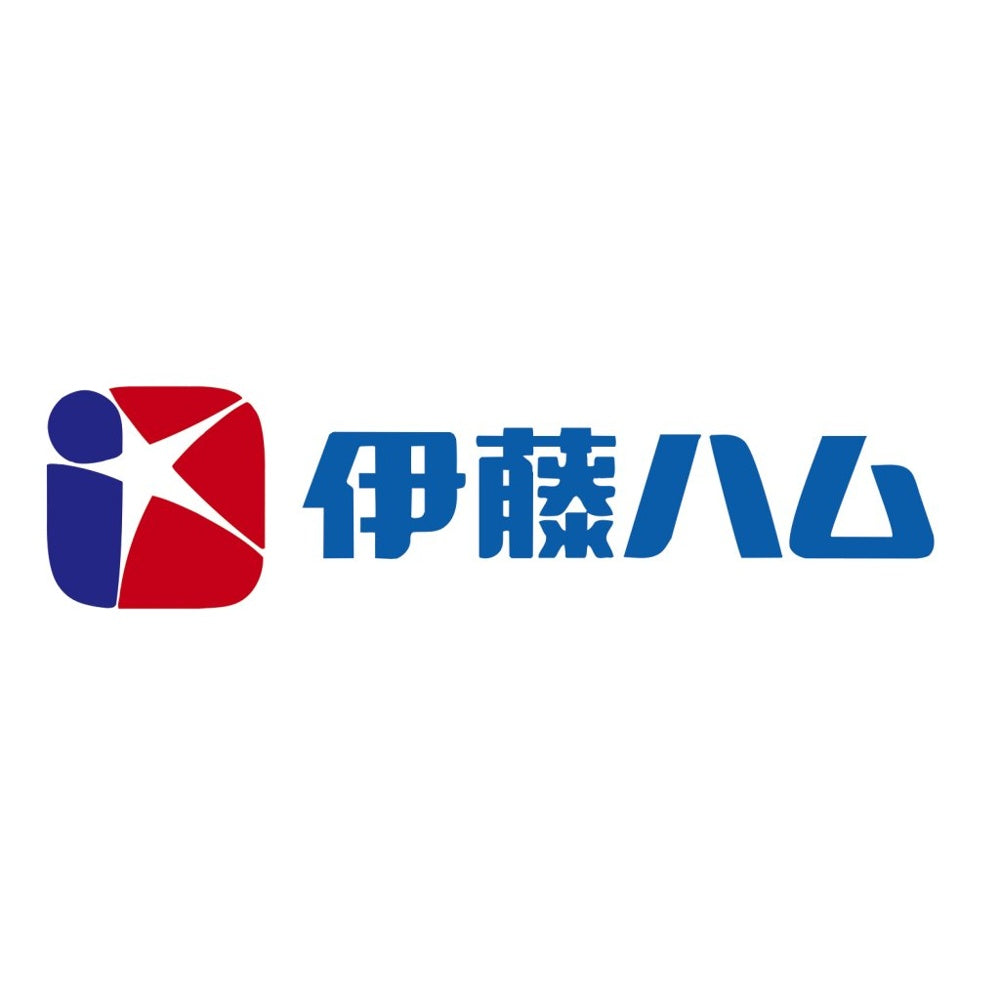 伊藤ハム伝承の響詰合せ