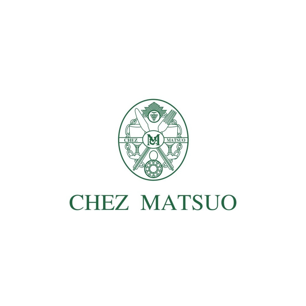 シェ松尾グルメ・アソート