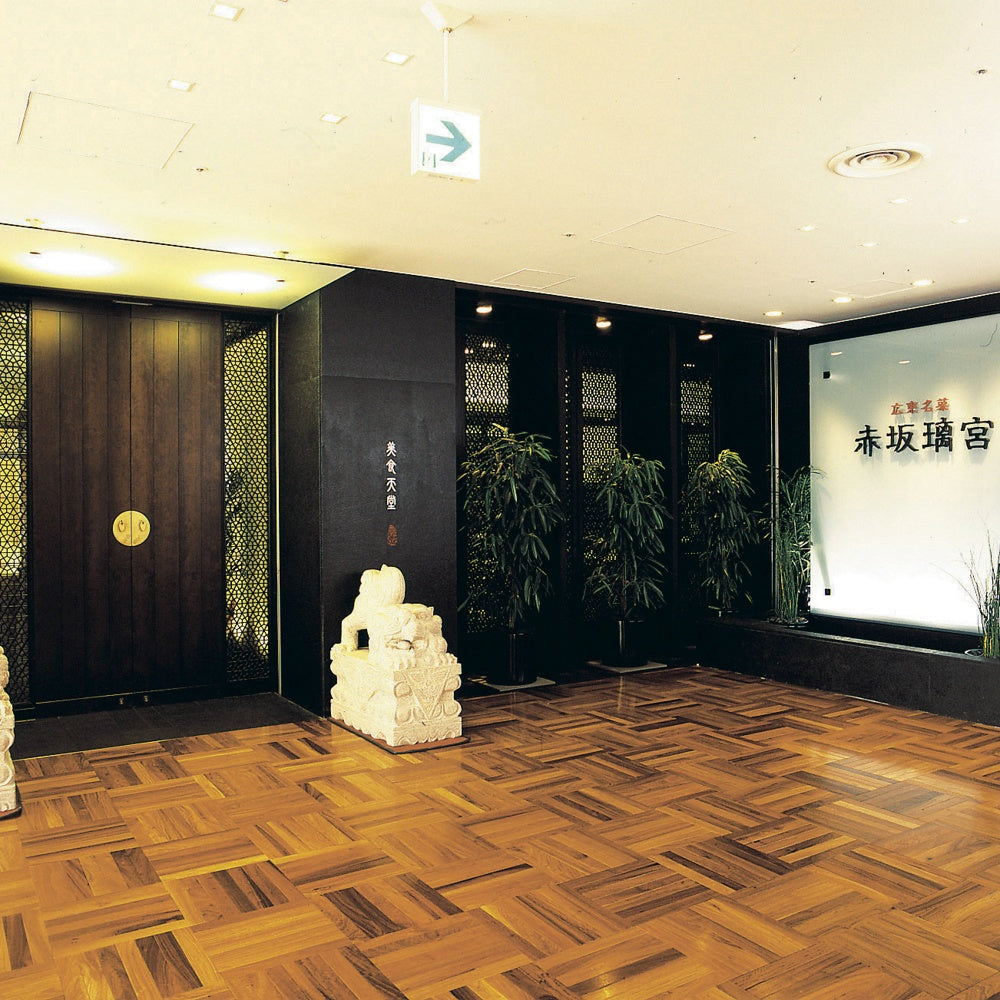 赤坂璃宮あわびとふかひれの姿煮