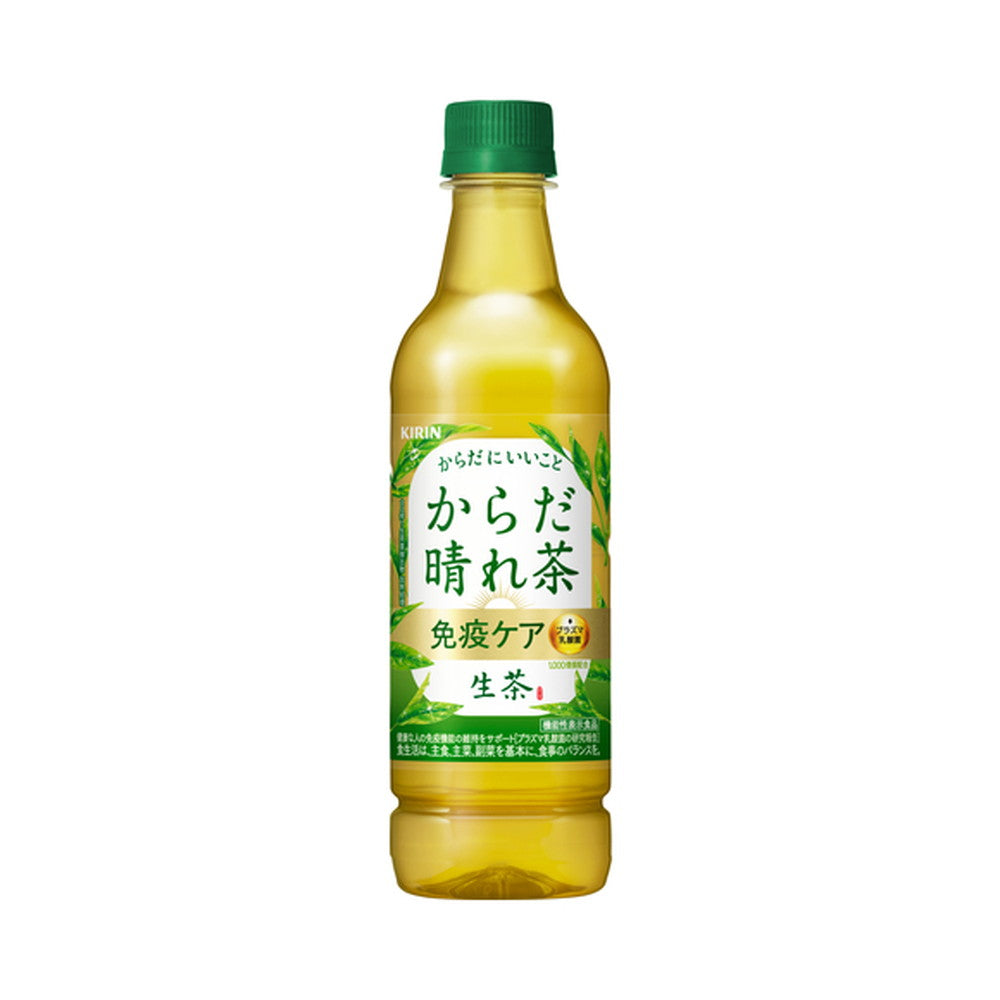 キリン 生茶 からだ晴れ茶 機能性表示食品  525ml 24本
