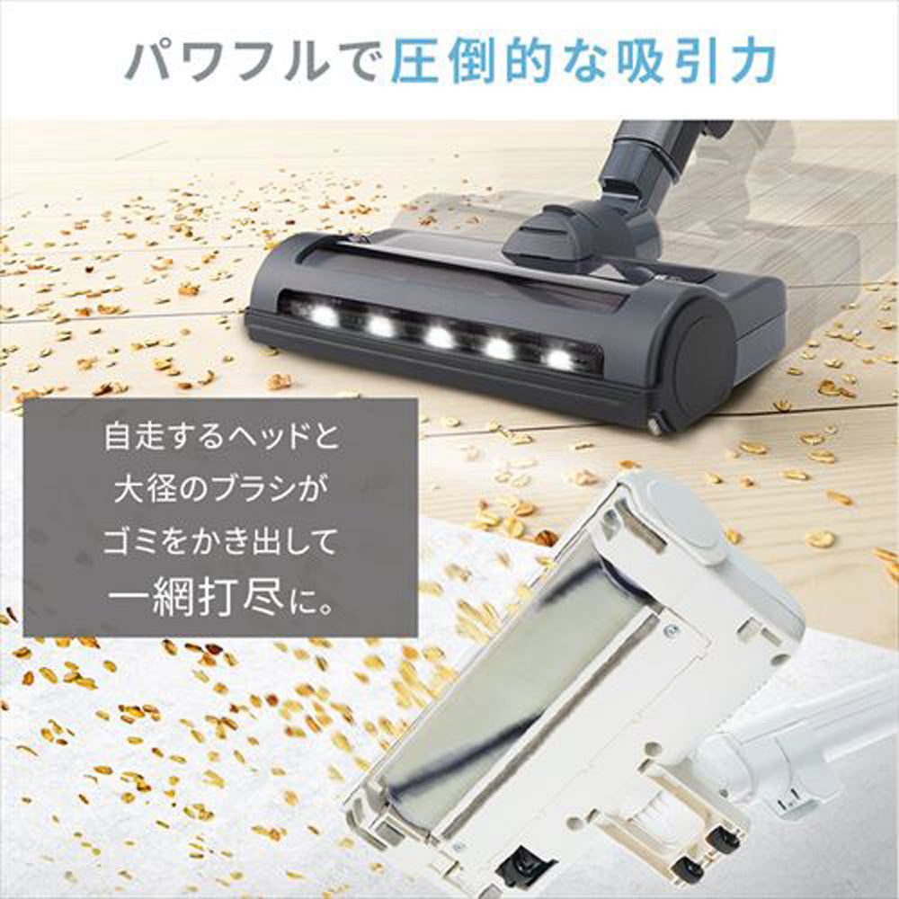 アイリスオーヤマ 充電式サイクロンスティッククリーナー daspoホワイト