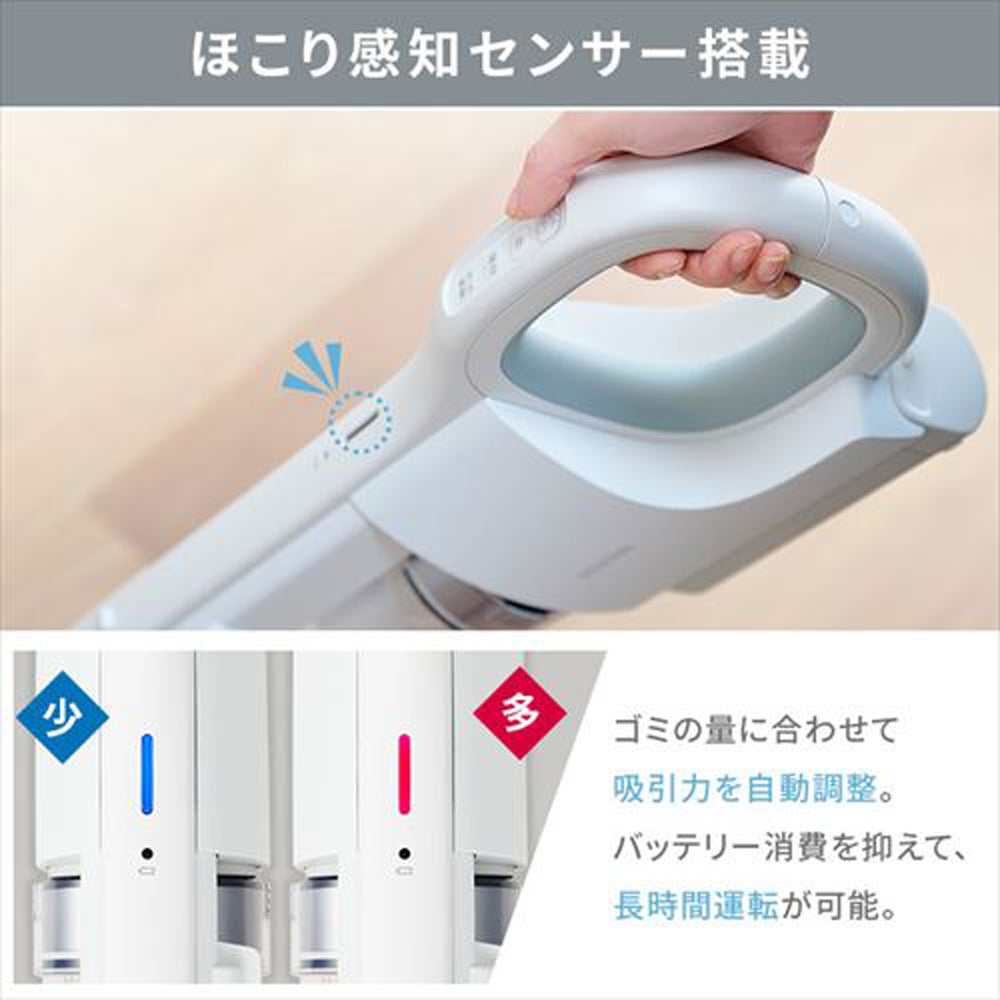 アイリスオーヤマ 充電式サイクロンスティッククリーナー daspoホワイト