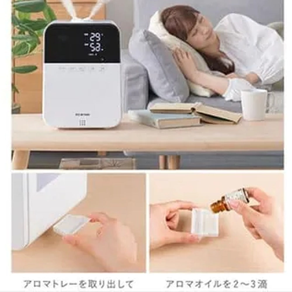 アイリス　ハイブリッド加湿器（ホワイト）