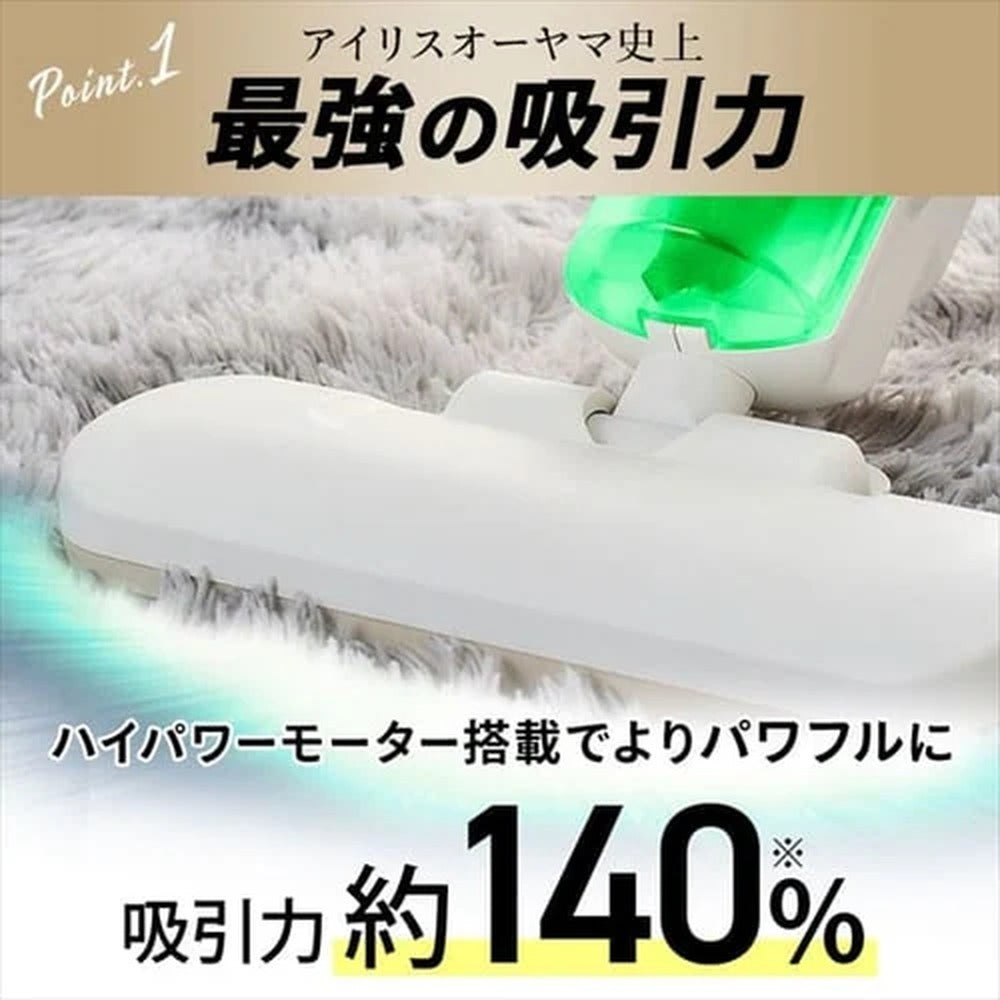 アイリス　布団クリーナーハイパワー