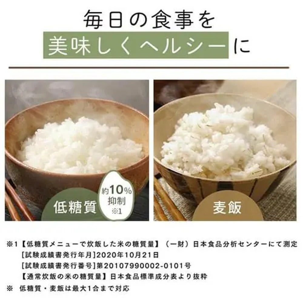 アイリス　ジャー炊飯器 1.5合