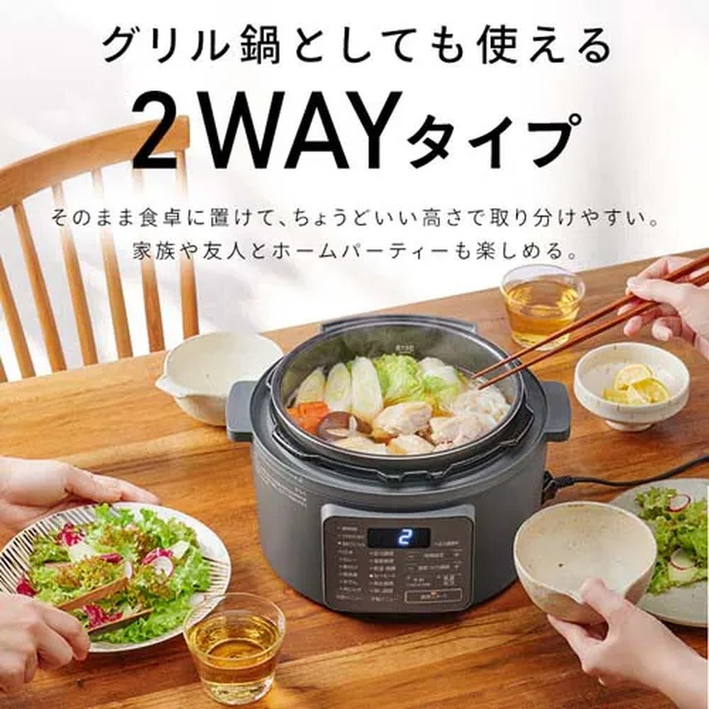 アイリス　電気圧力鍋 3.0L