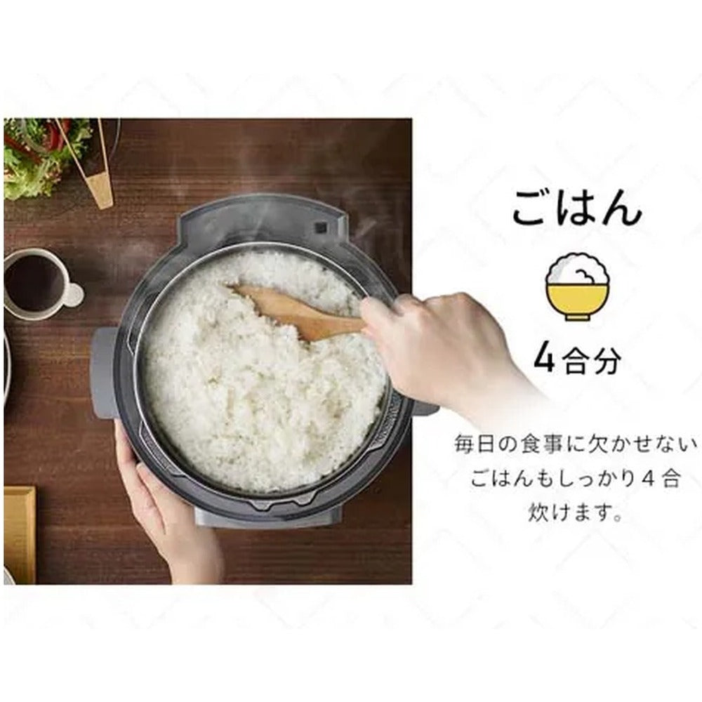 アイリス　電気圧力鍋 3.0L