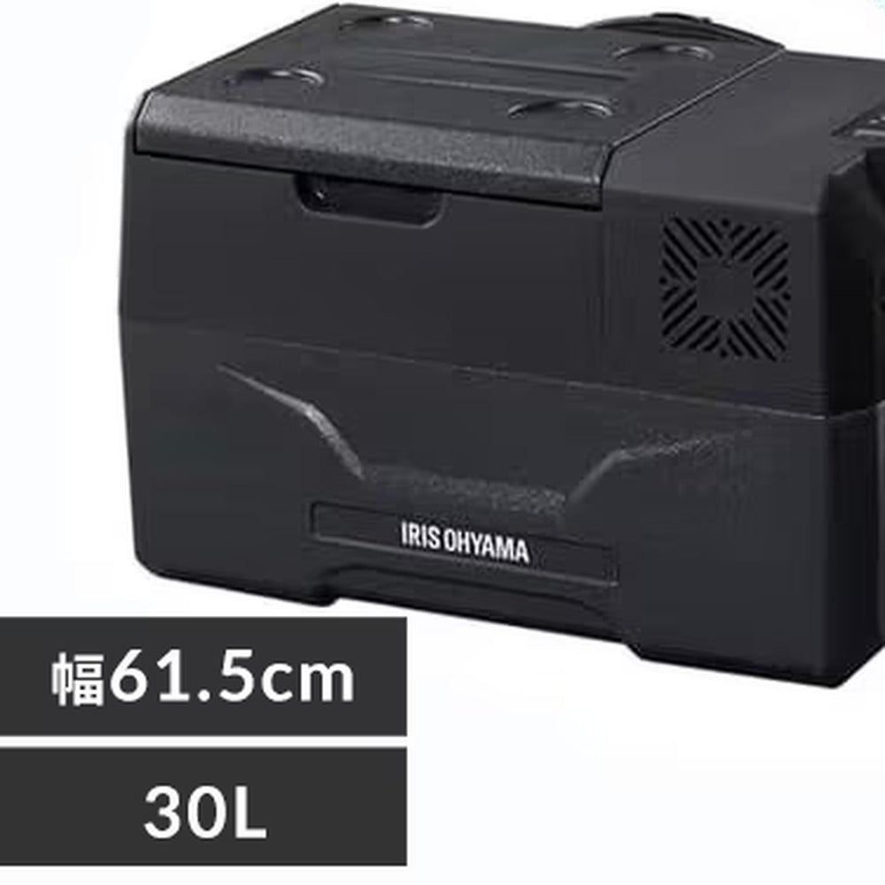 アイリスオーヤマ　ポータブル冷蔵冷凍庫 30L（ブラック）