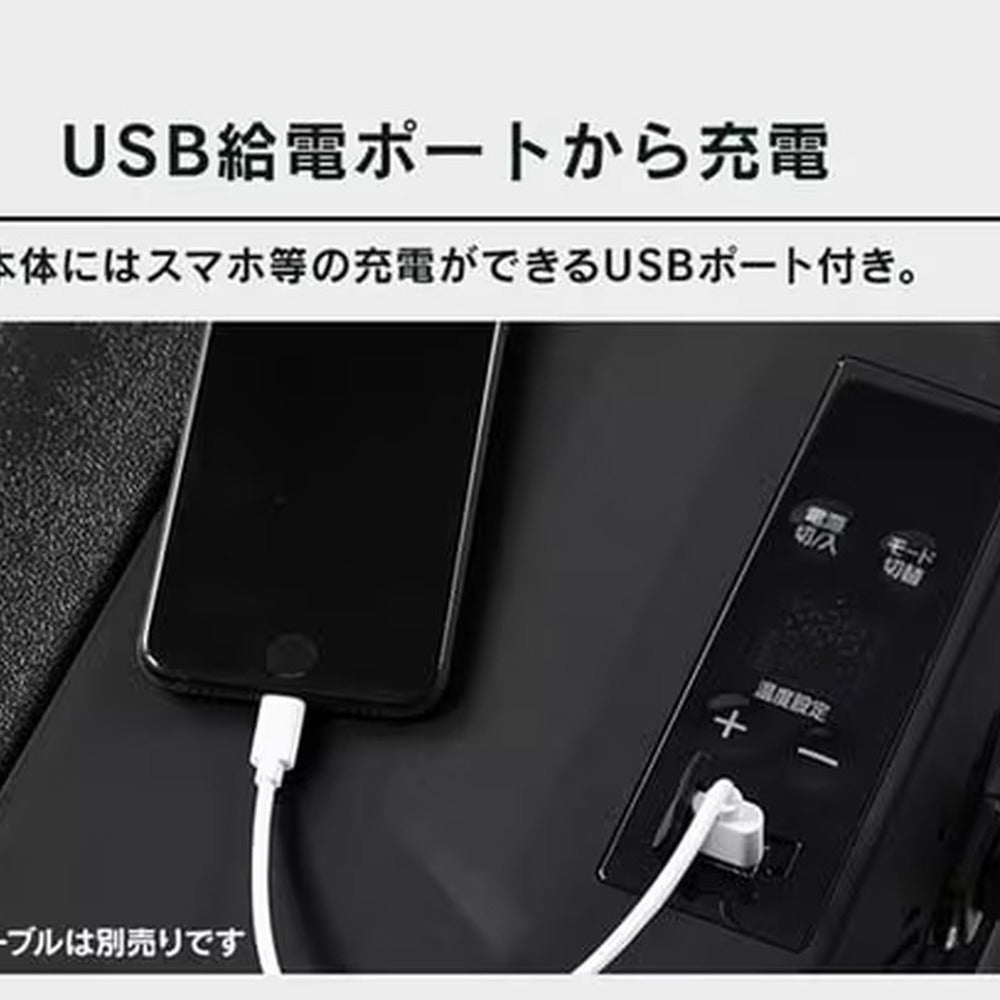 アイリスオーヤマ　ポータブル冷蔵冷凍庫 40L（ブラック）