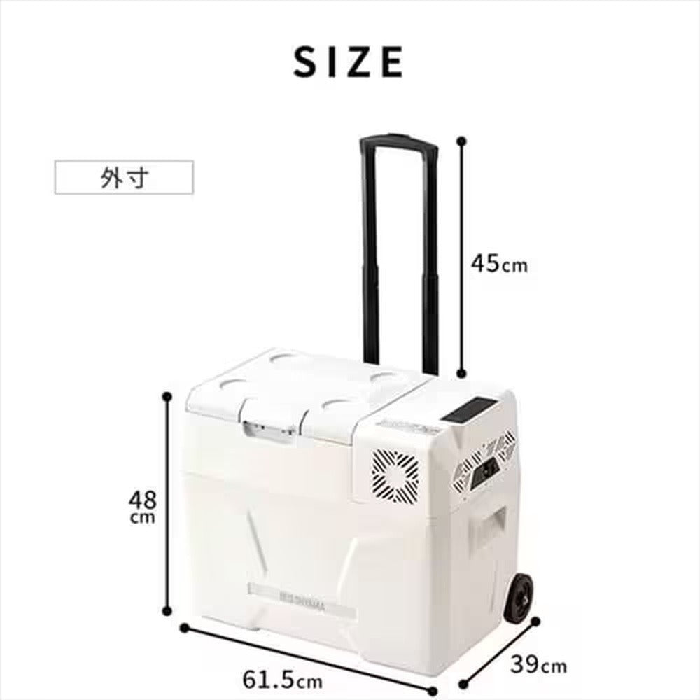 アイリスオーヤマ　ポータブル冷蔵冷凍庫 40L（ホワイト）
