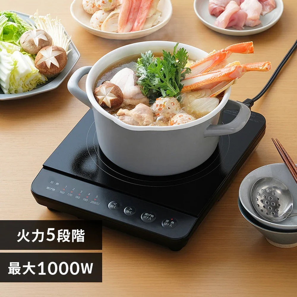 アイリスオーヤマ　1口IHコンロ 1000W