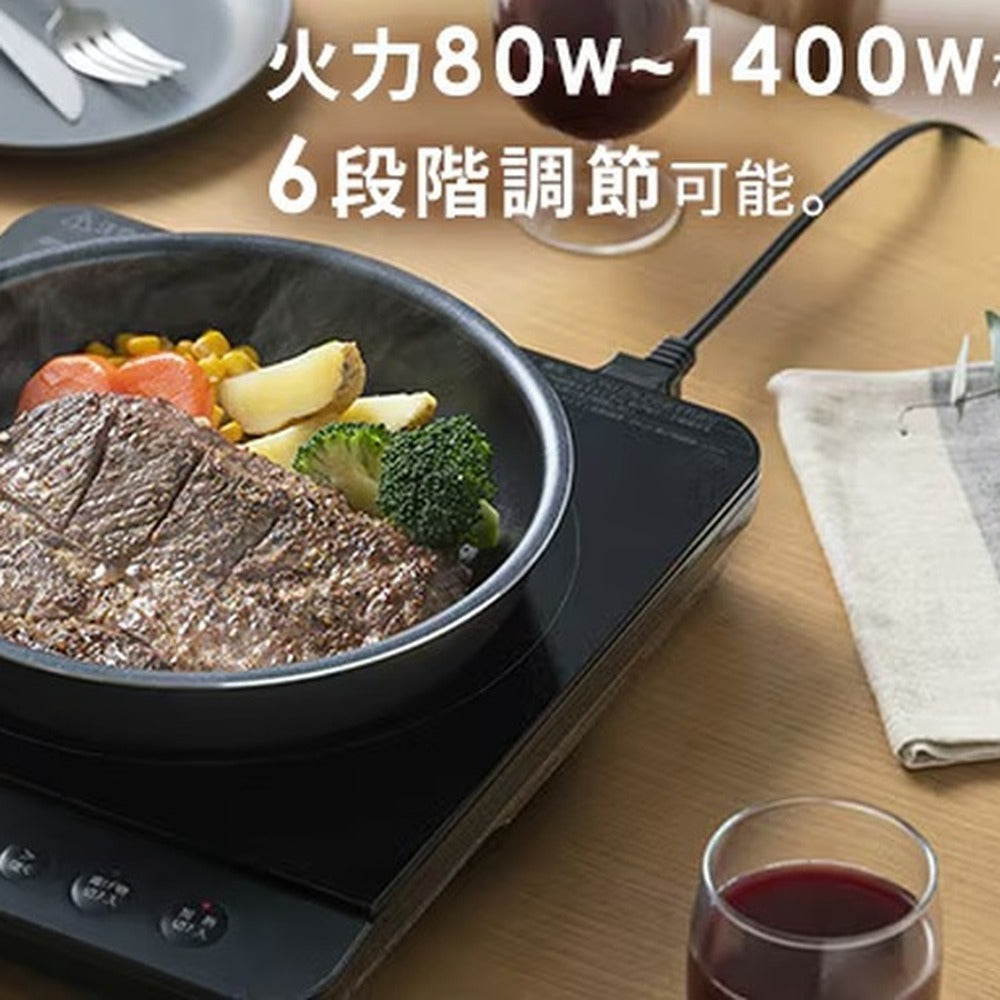 アイリスオーヤマ　1口IHコンロ 1400W（ブラック）