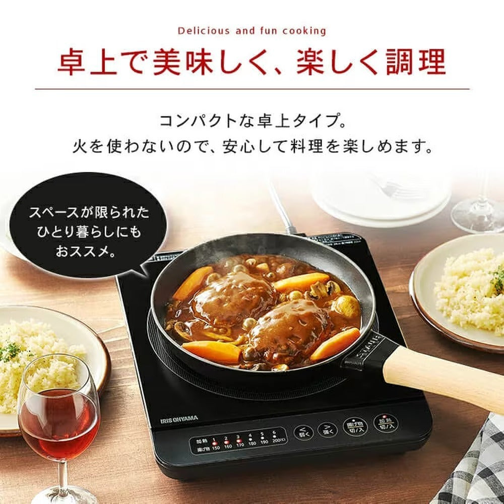 アイリスオーヤマ　IHコンロ 1400W（ホワイト）