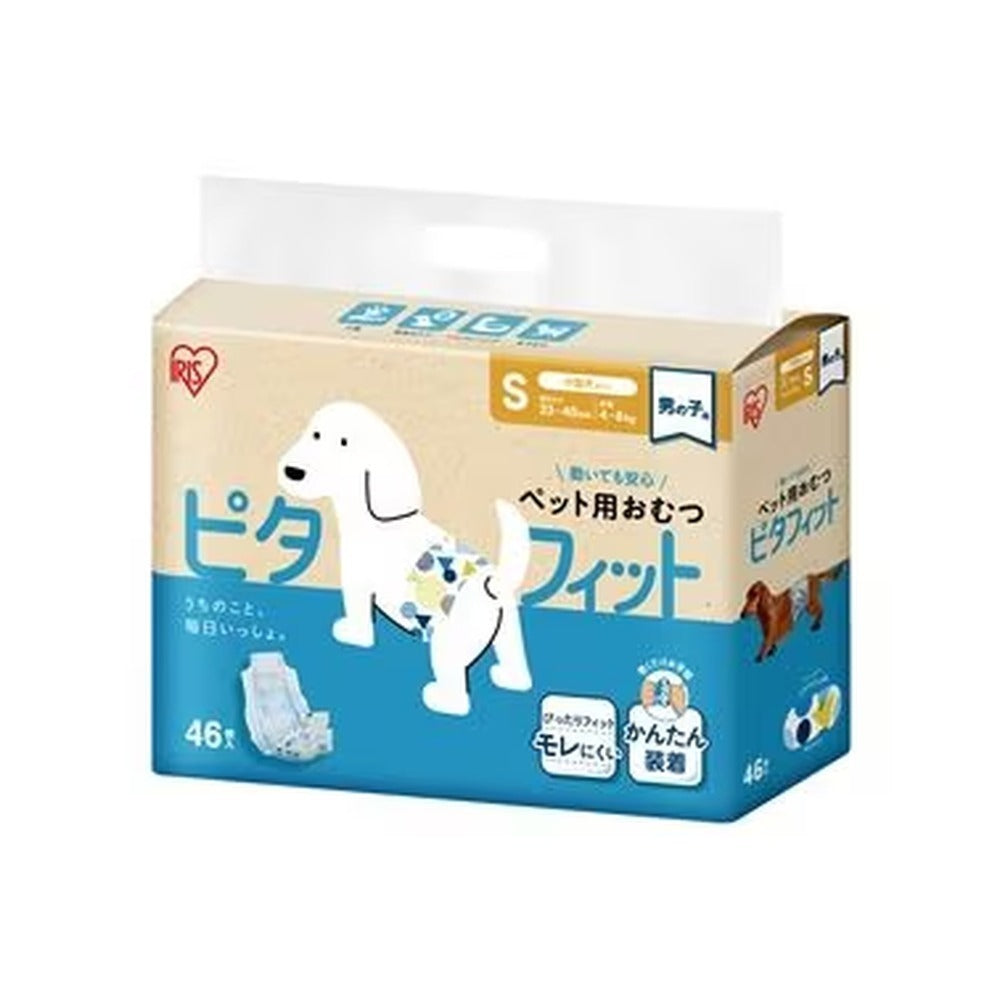 ペット用おむつ ピタフィット 男の子用（Sサイズ）