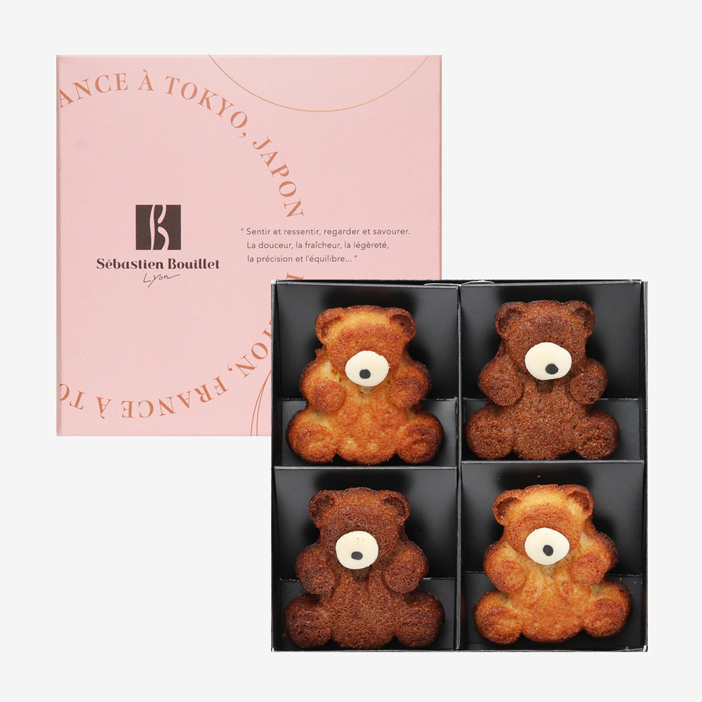 セバスチャン・ブイエ　コフレヌヌース