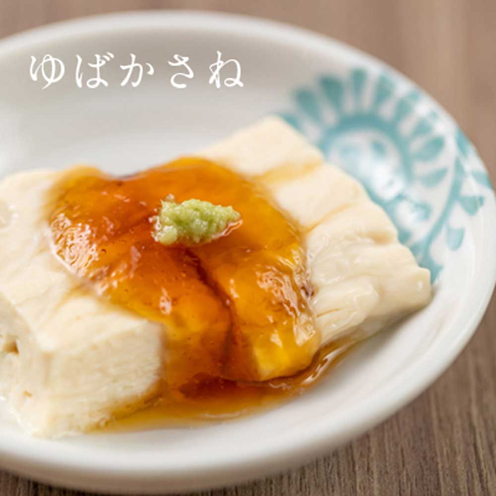 京都 美山 ゆう豆特製ゆばセット『美山～みやま～』