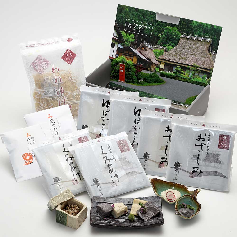 京都  美山 ゆう豆特製ゆばセット『知見～ちみ～』汲み上げ増量タイプ