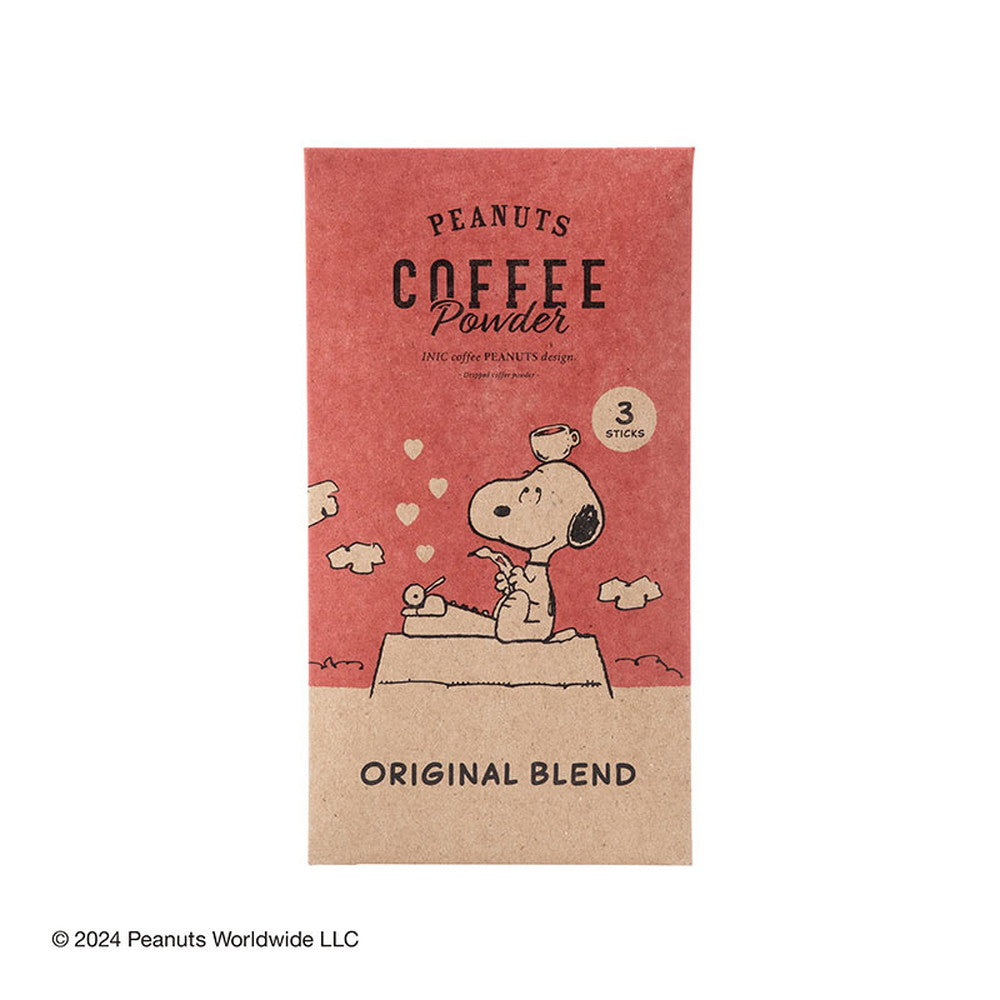 PEANUTS coffee 10Pギフトセット オリジナル+カフェオレ