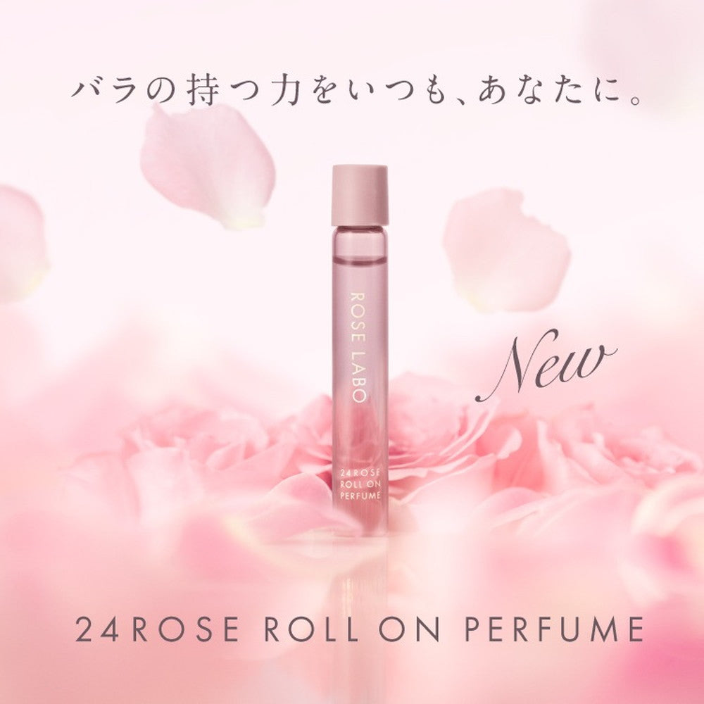 食べられるバラ農園 ROSE LABO 24ROSEローズロールオンパフューム