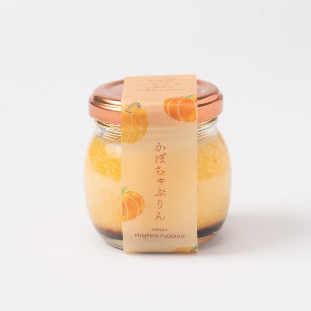 京都チーズケーキ専門店 ソラアオ　かぼちゃぷりん　8個入