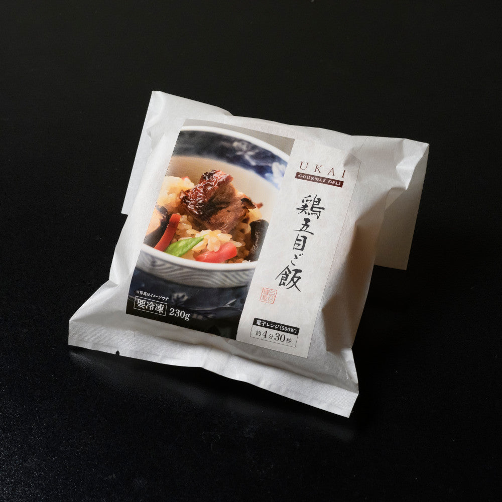 鶏五目ご飯（2個セット）*ギフト箱なし