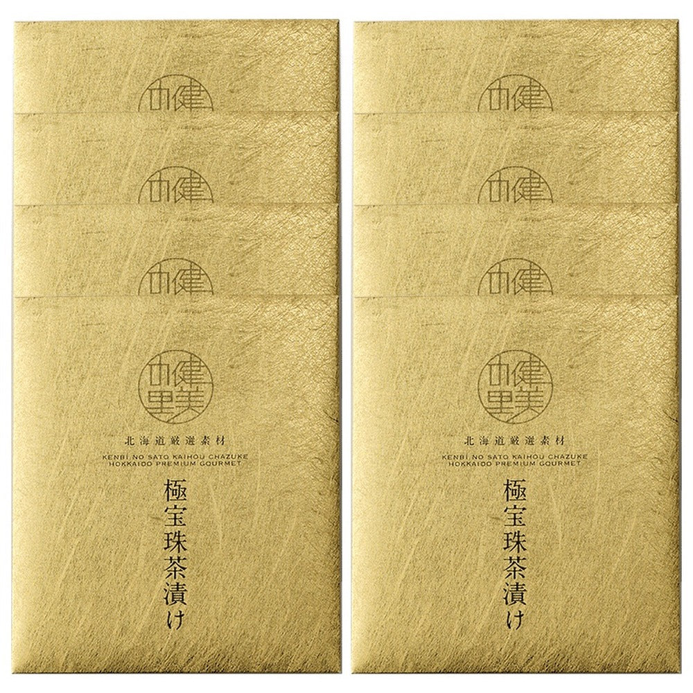 極宝珠茶漬け ８食入