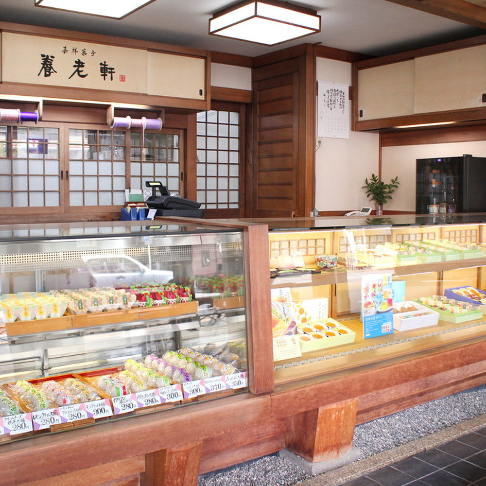 京都 養老軒 京の焼きモンブラン