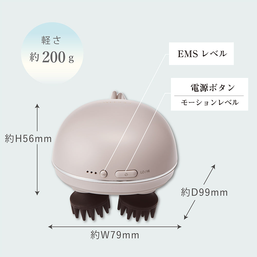 FESTINO(フェスティノ) 充電式 EMSヘッドスパ ミニ ホワイト