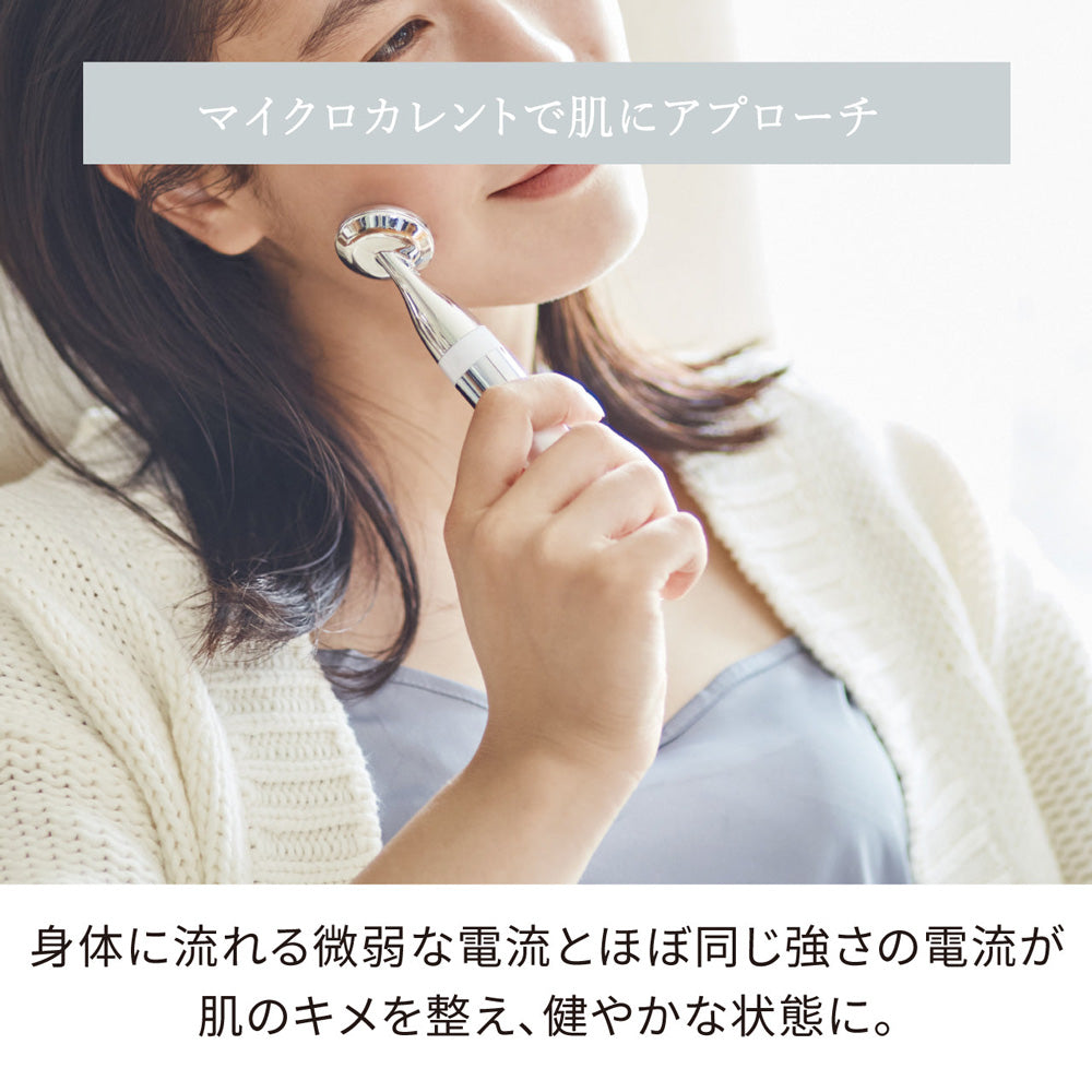 FESTINO（フェスティノ）フェイシャル スキン トリートメント ピンク
