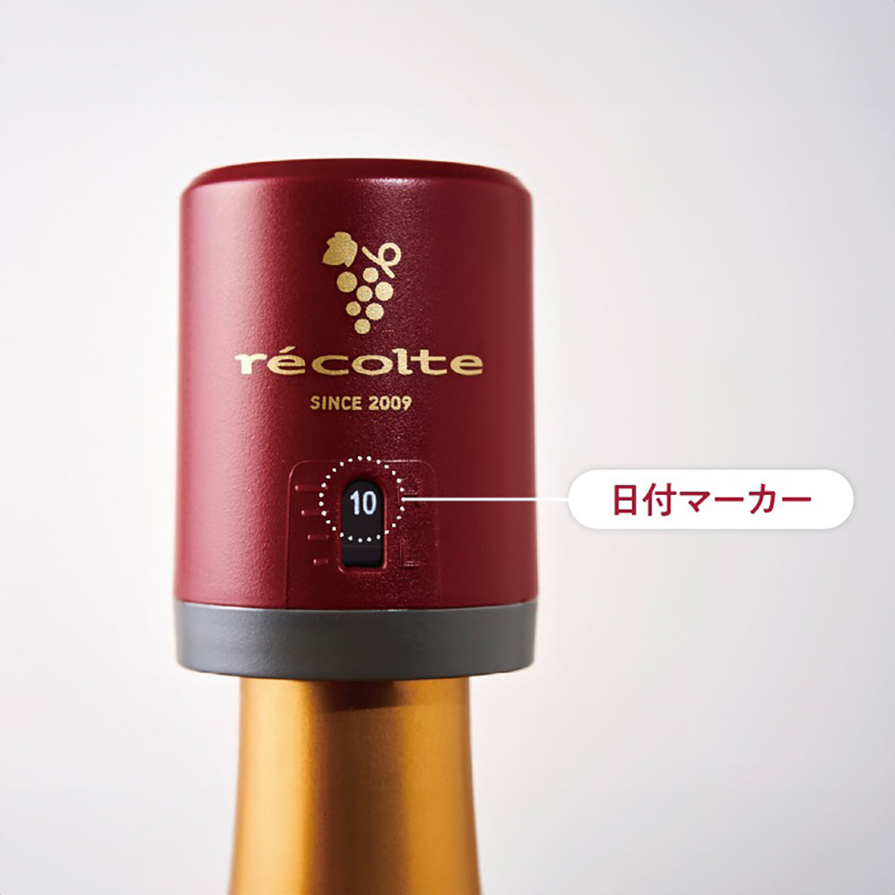 recolte（レコルト）ワインキーパー レッド