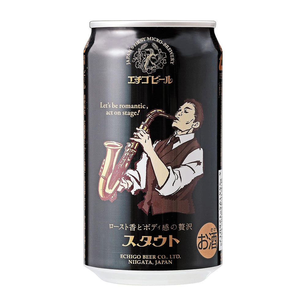 新潟クラフトビール エチゴビール スタウト 缶350ml(24本)