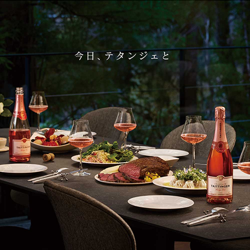 シャンパン Taittinger(テタンジェ)ノクターン 箱入り 750ml 6本