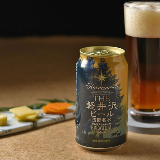 THE軽井沢ビール プレミアム・ダーク 350ml缶(24本)