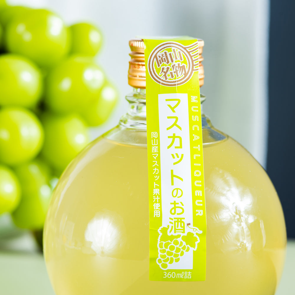 岡山で生まれたフルーツのお酒セット