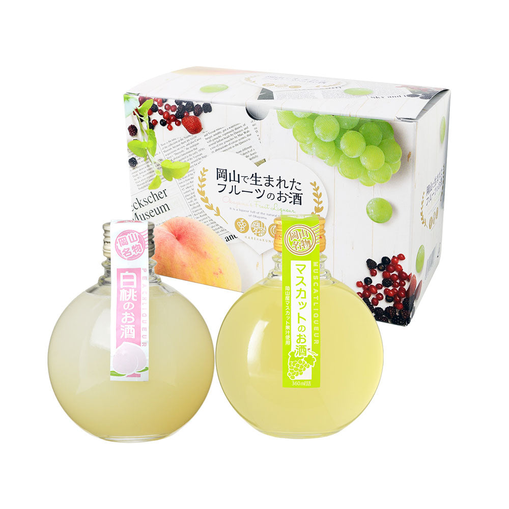 岡山で生まれたフルーツのお酒セット