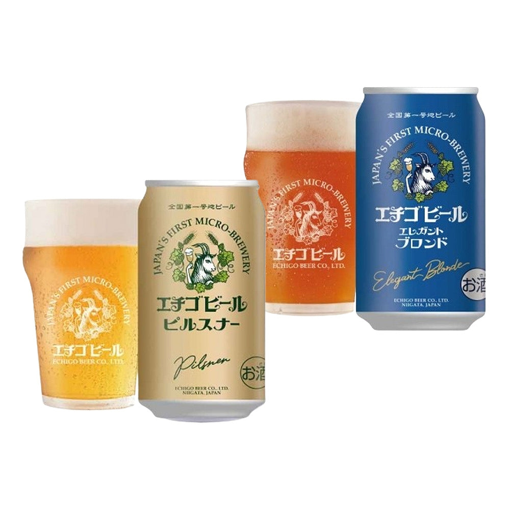 新潟クラフトビール エチゴビール 2種飲み比べ(ピルスナー&エレガント 各1本)缶350ml