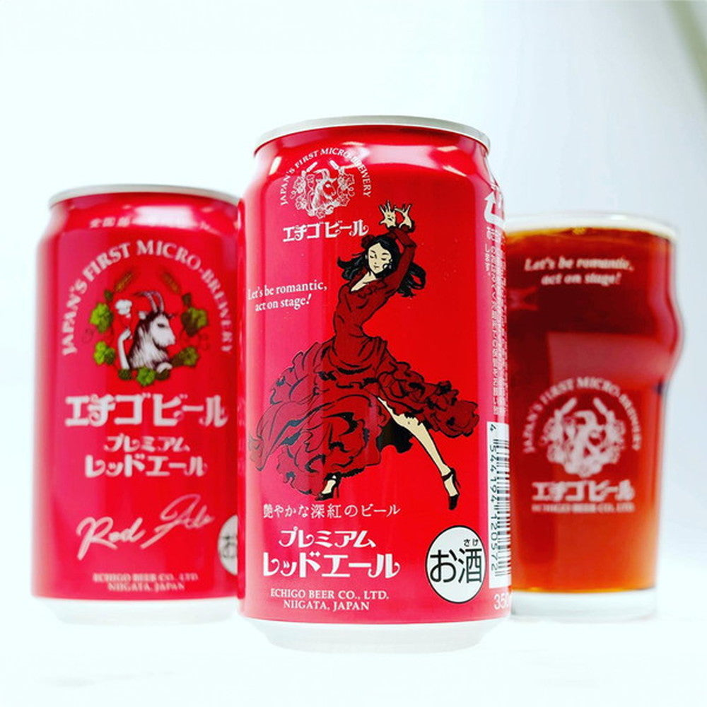 新潟クラフトビール エチゴビール 2種飲み比べ(プレミアム&のんびり 各1本)缶350ml