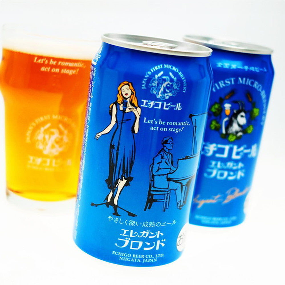 新潟クラフトビール エチゴビール 3種飲み比べ(ピルスナー&プレミアム&エレガント 各1本)缶350ml