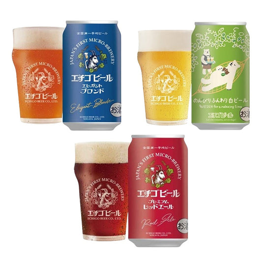 新潟クラフトビール エチゴビール 3種飲み比べ(プレミアム&エレガント&のんびり 各1本)缶350ml