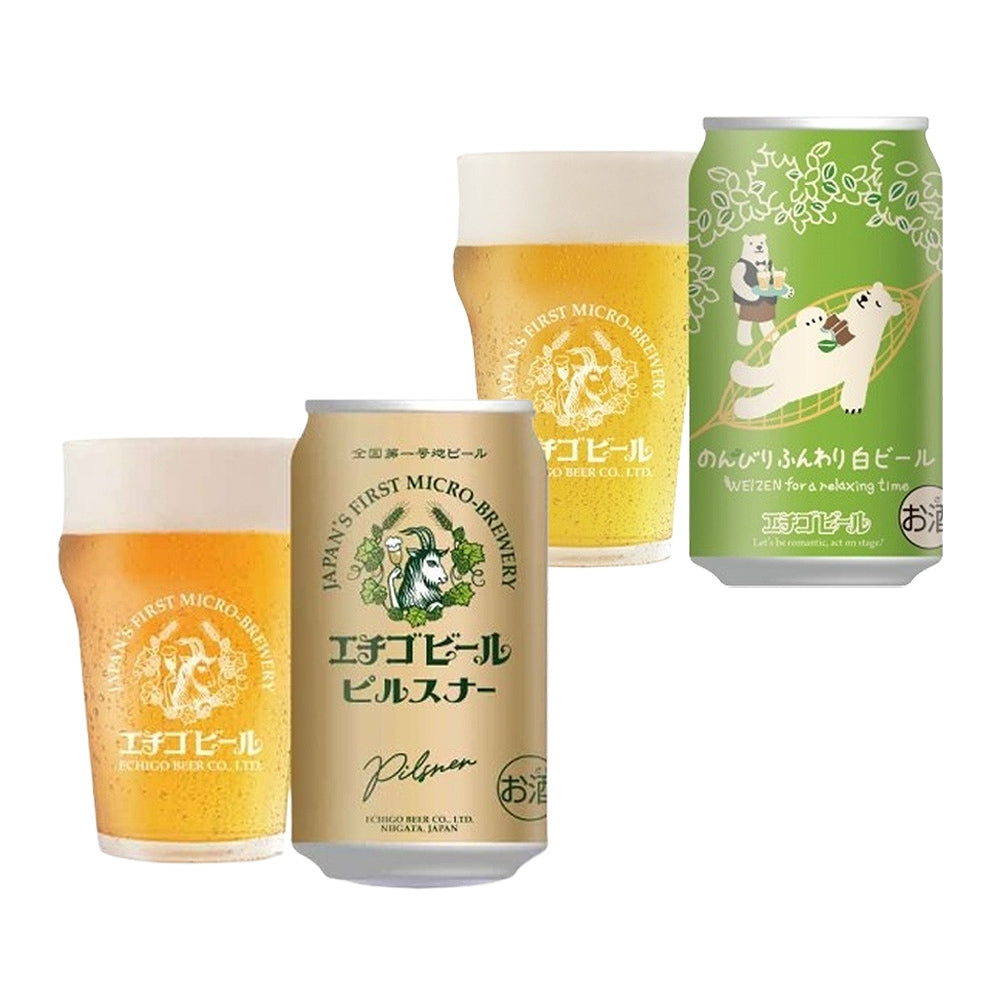 新潟クラフトビール エチゴビール 2種飲み比べ(ピルスナー&のんびり 各2本)缶350ml